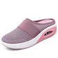 Ортопедични обувки Comfort+